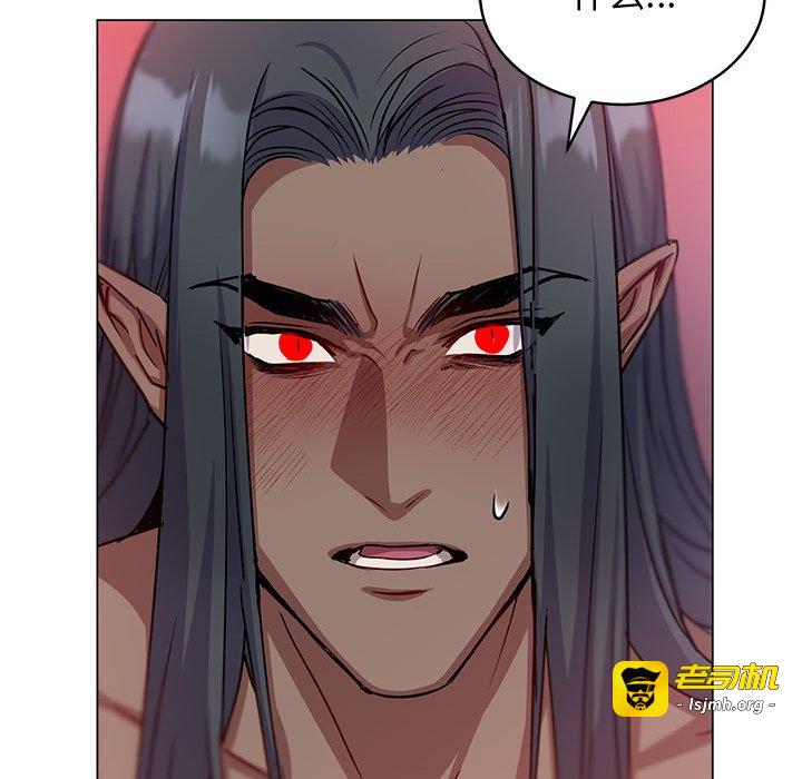 第7话 第 37 页