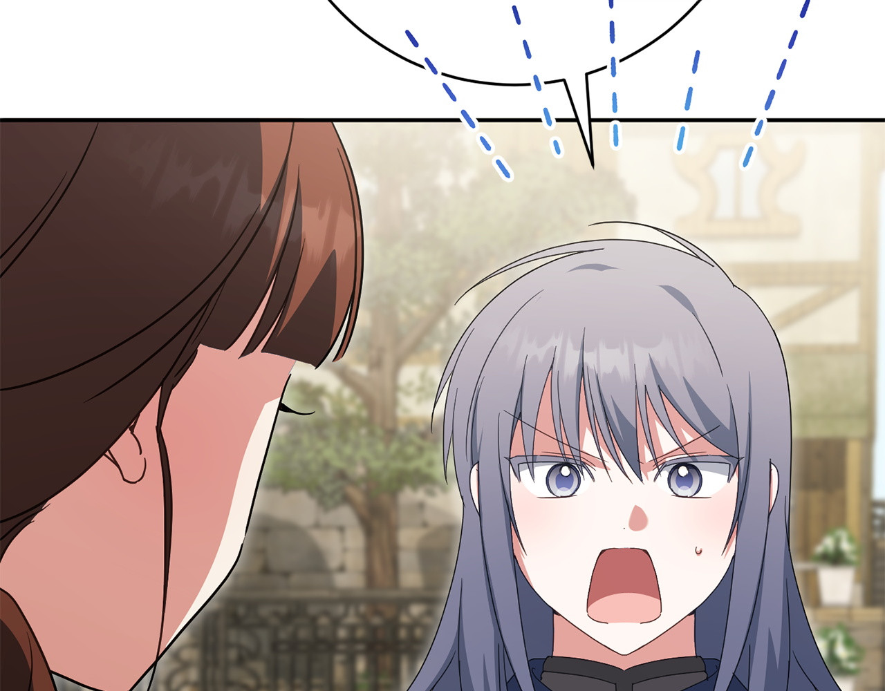 第154话 女儿奴 第 76 页