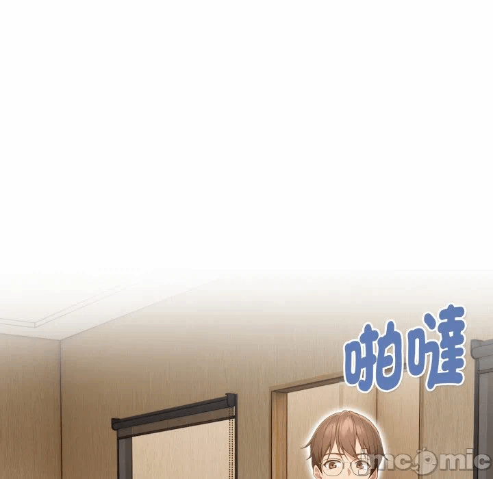 第31话 第 80 页