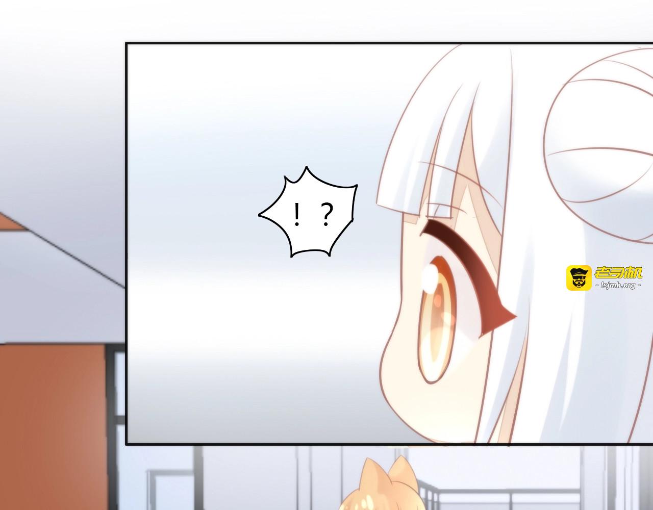 第118话 猫爪学园（一） 第 53 页