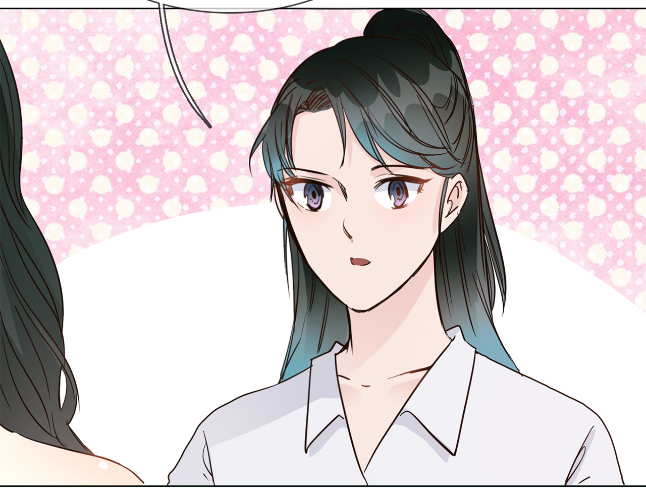 第43话 心事 第 18 页