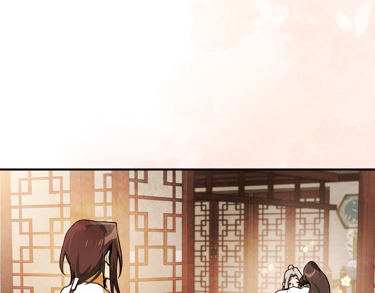 第87话 弱鸡 第 38 页