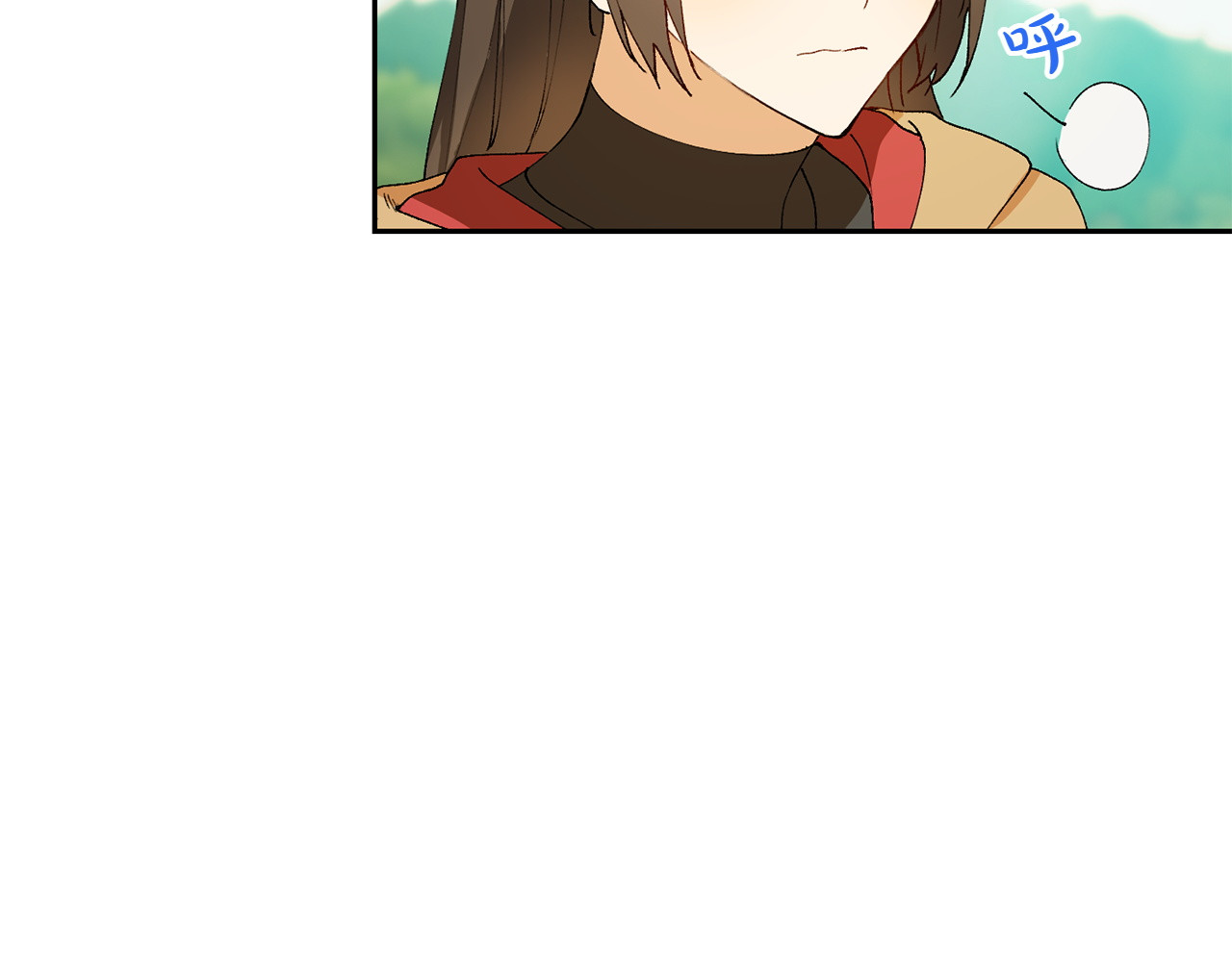 第5话 拒绝美人计 第 124 页