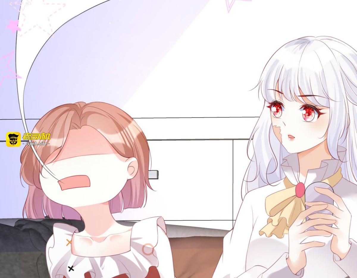 第34话 第 7 页