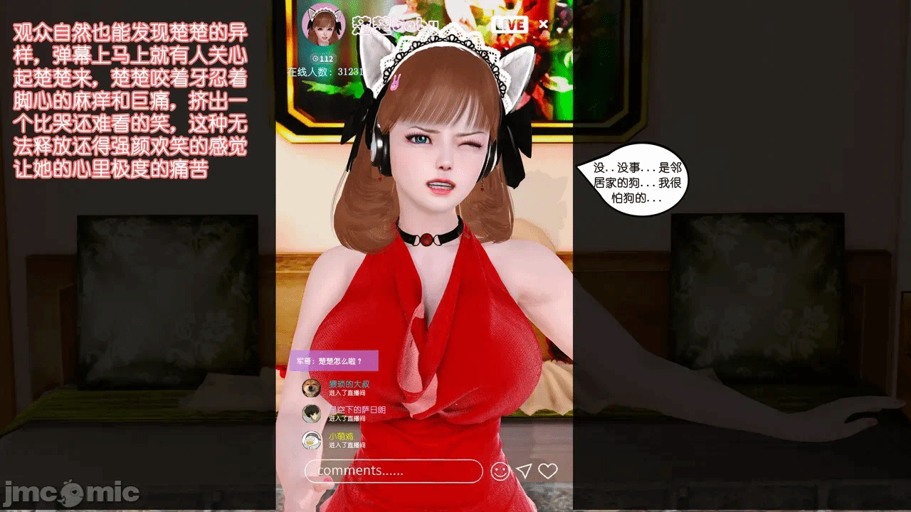第一话 第 327 页