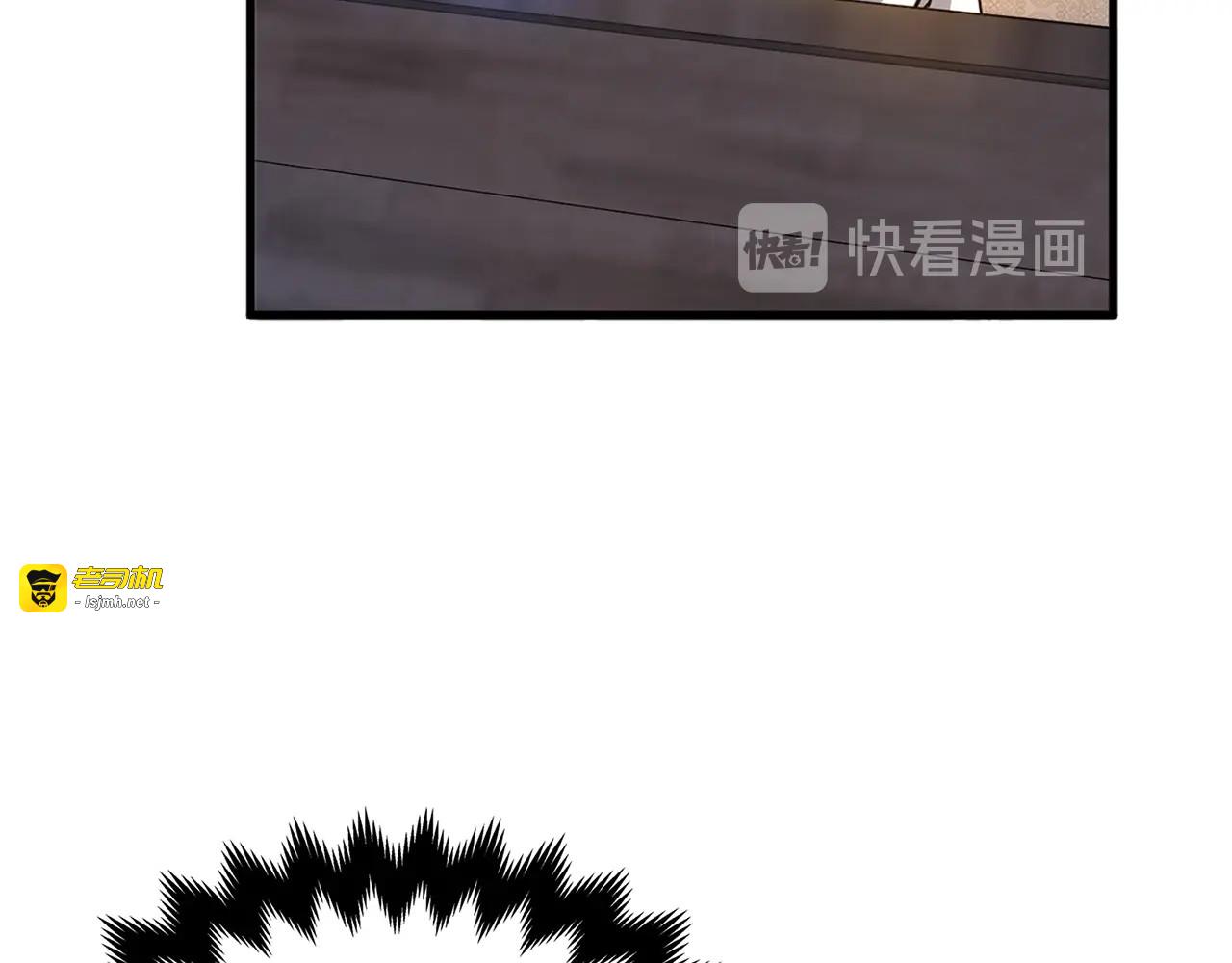 第6话 0界到1界 第 107 页