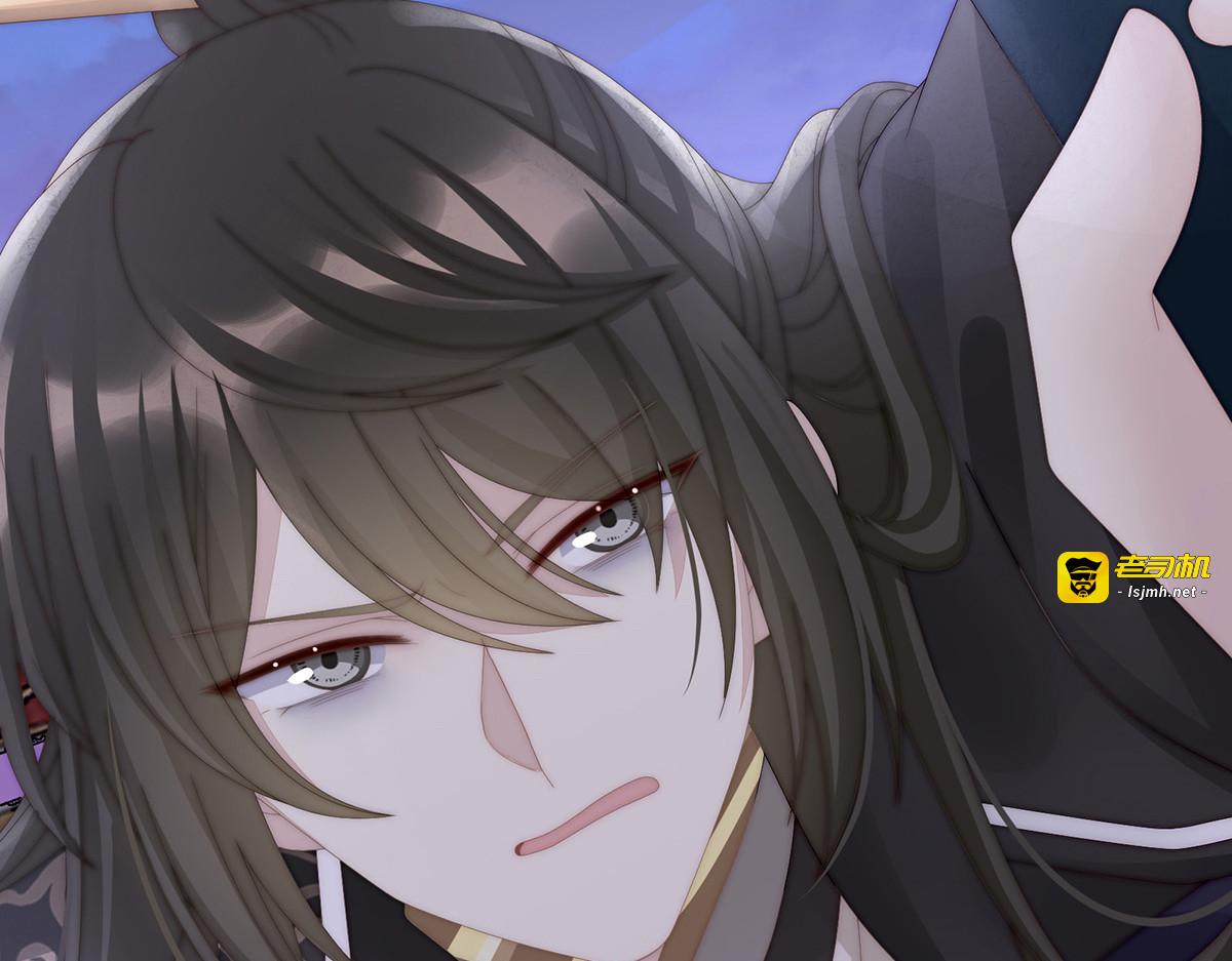 62 重伤 第 59 页