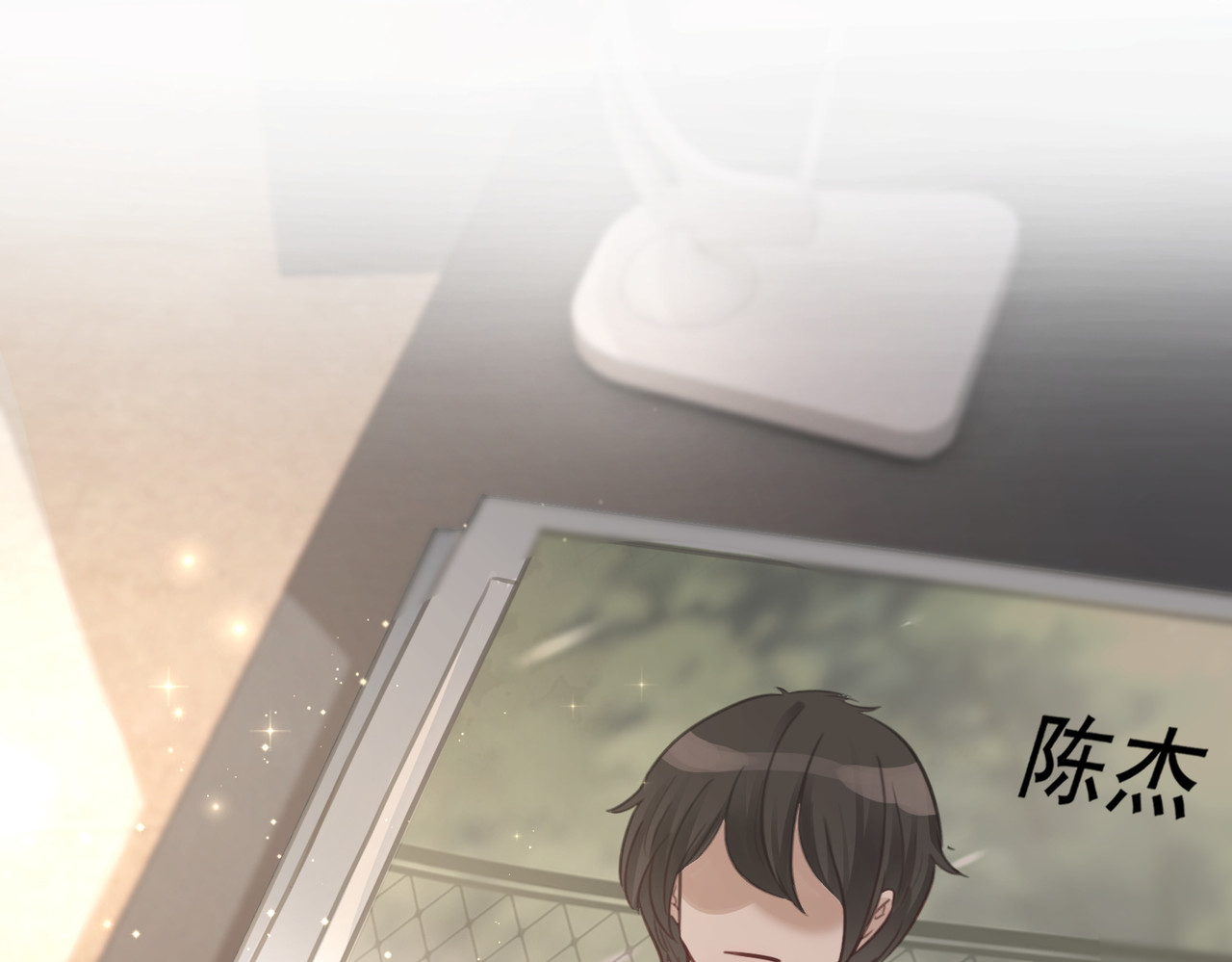 第114话 宇文生日快乐 第 94 页