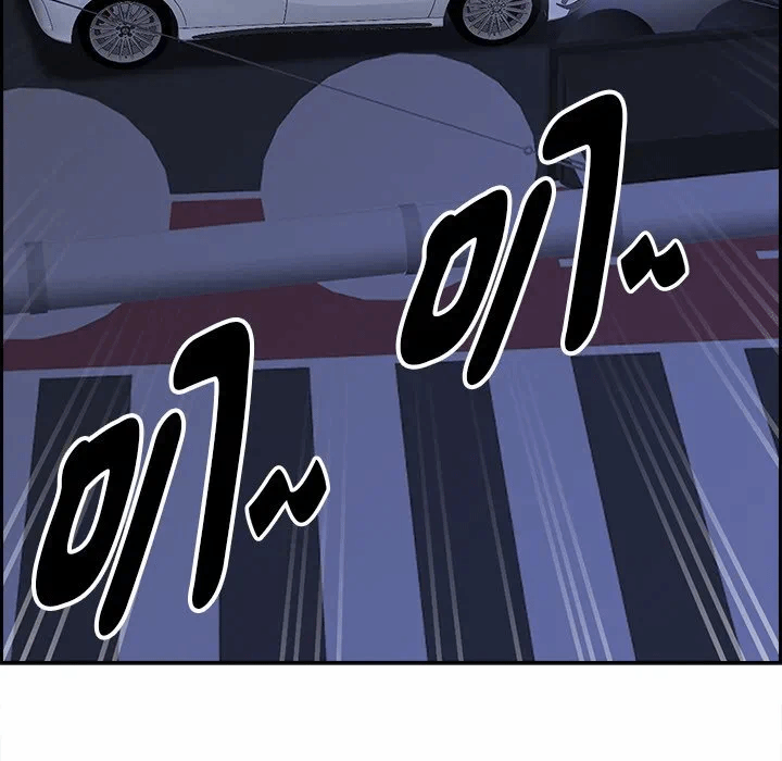 第8话 第 28 页