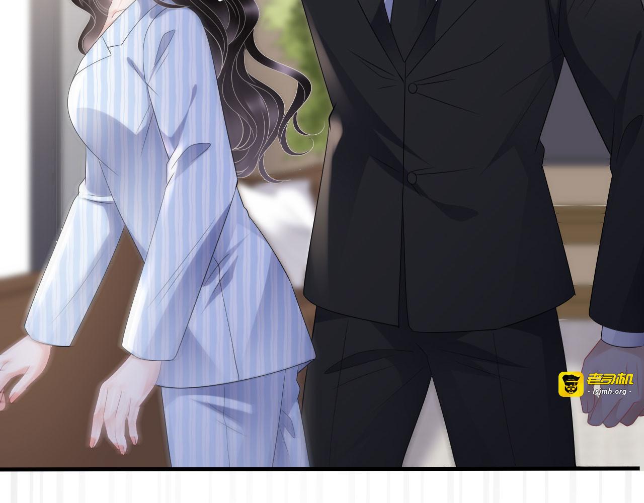 第115话 怀孕了 第 117 页