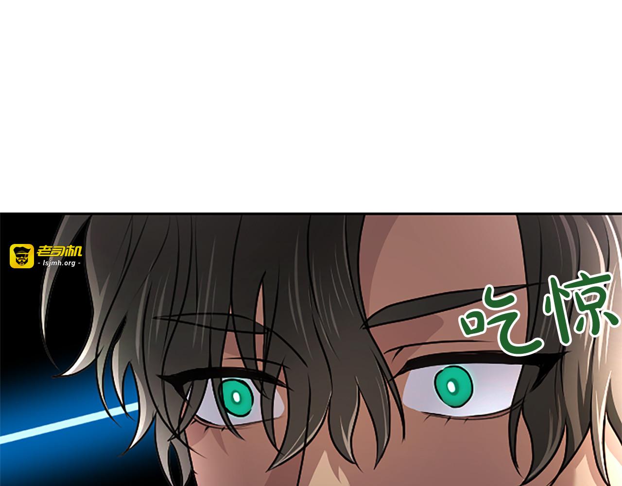 第64话 南方的星 第 53 页