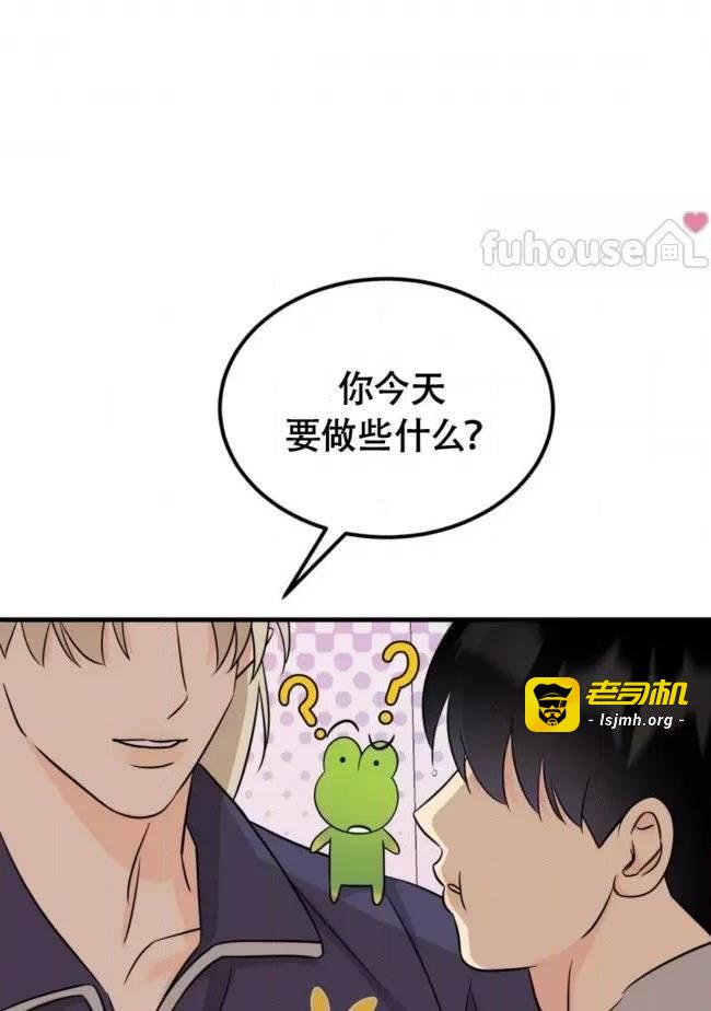 第19话 第 79 页