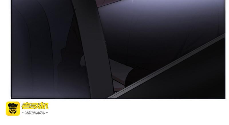 第49话 男人和男人做朋友 第 121 页