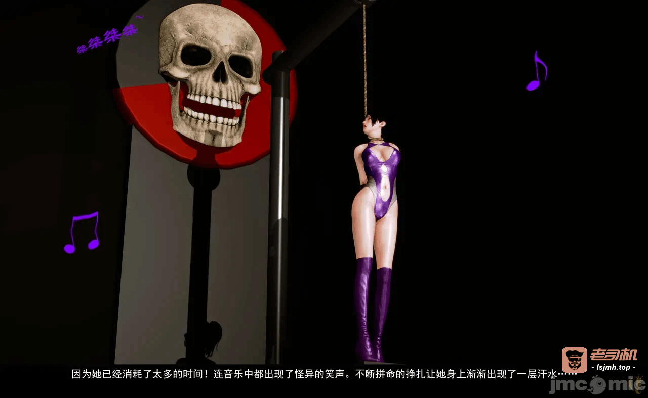 第一话 第 139 页