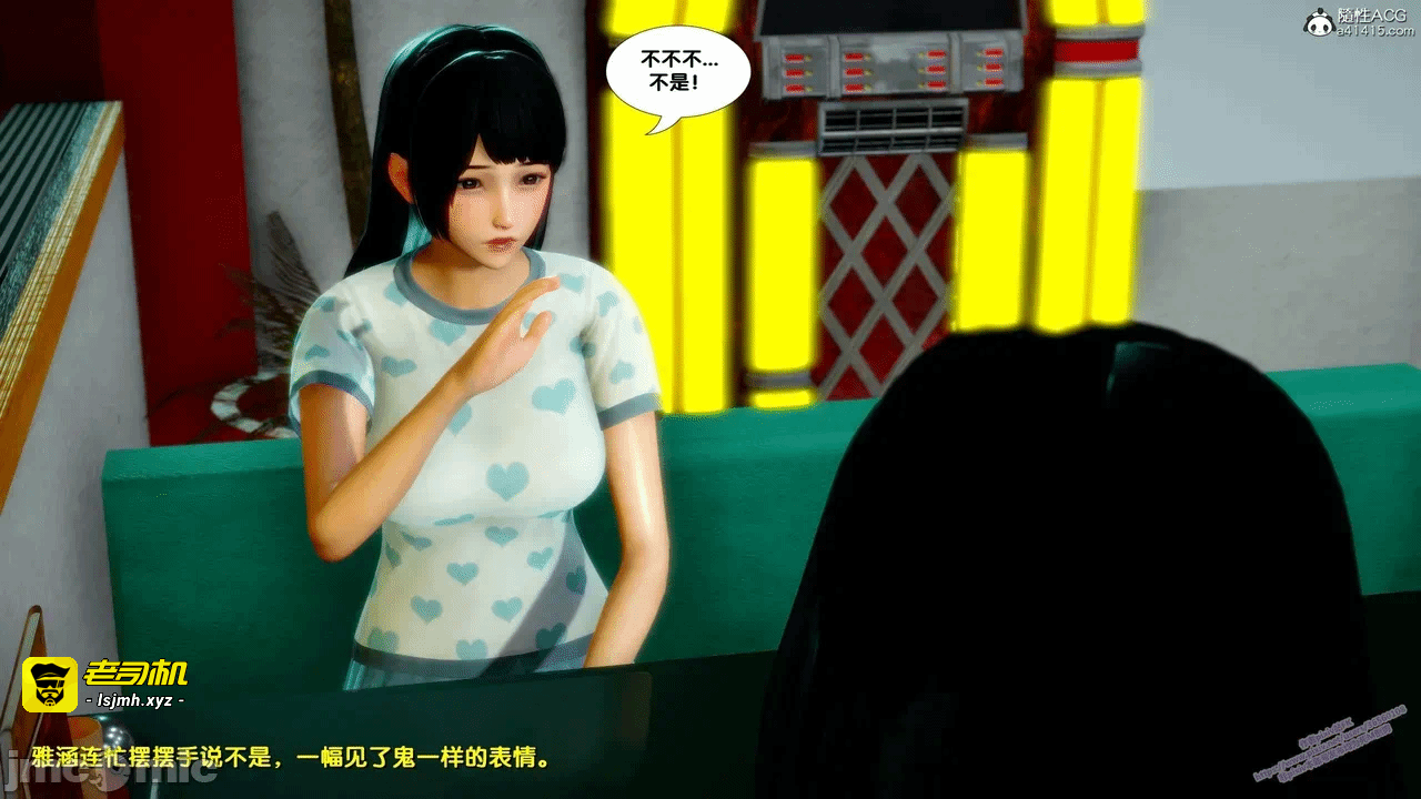 第一话 第 1477 页