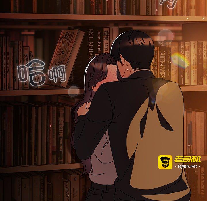 第13话 第 27 页