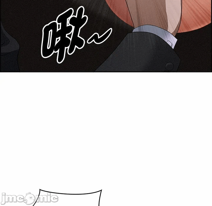 第8话 第 130 页