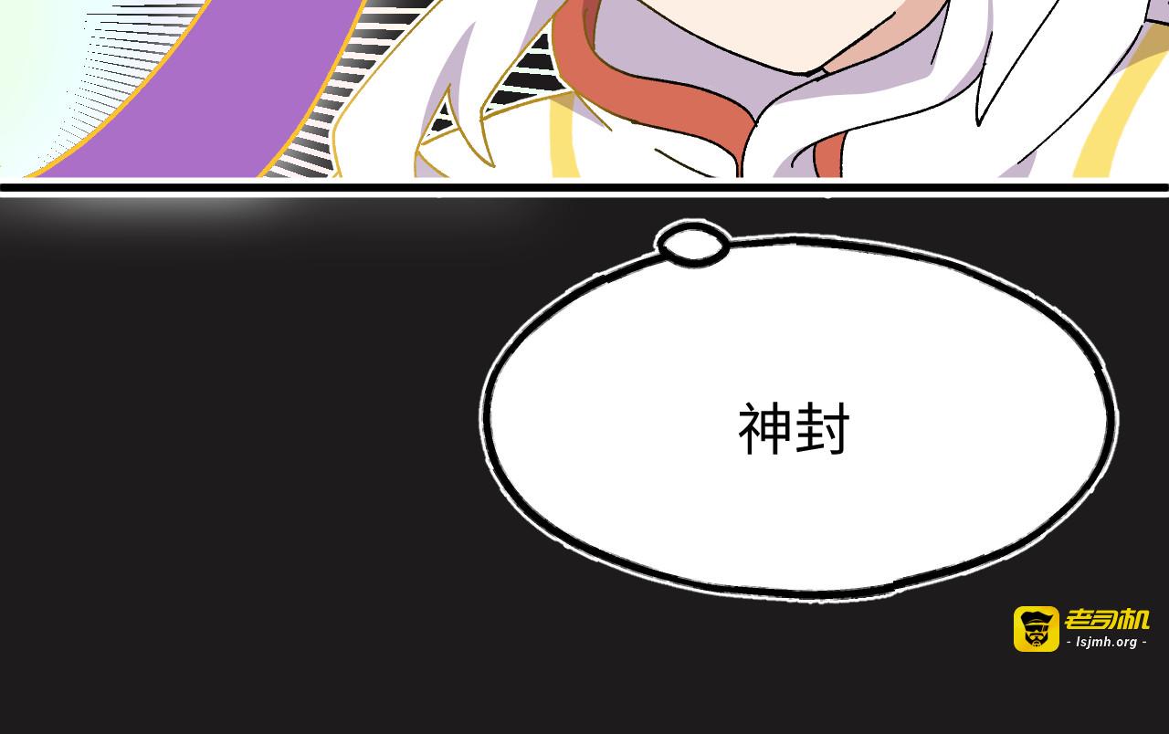33~35 第 43 页