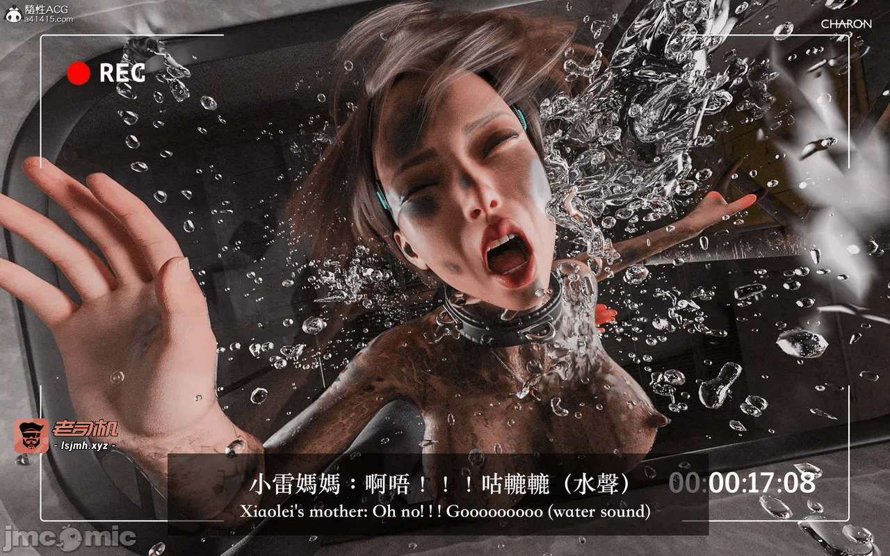 第一话 第 761 页