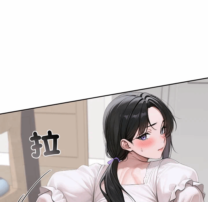 第16话 第 49 页