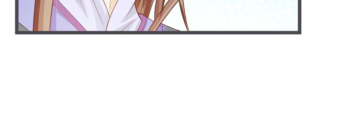 第34话 第 80 页