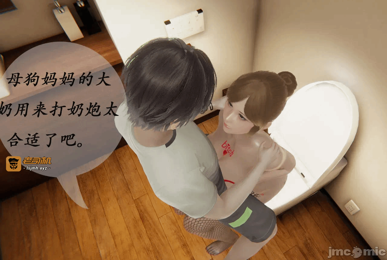 第一话 第 795 页