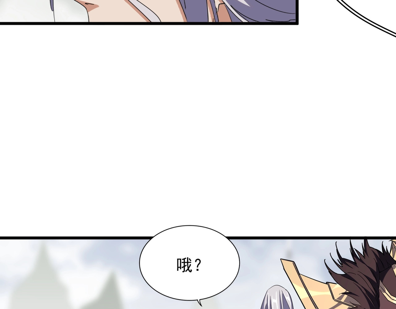 第323话 先去再说 第 36 页
