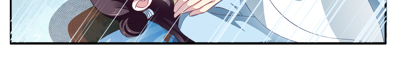 第4话 遇刺 第 50 页