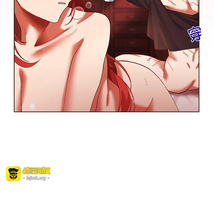 第3话 第 45 页