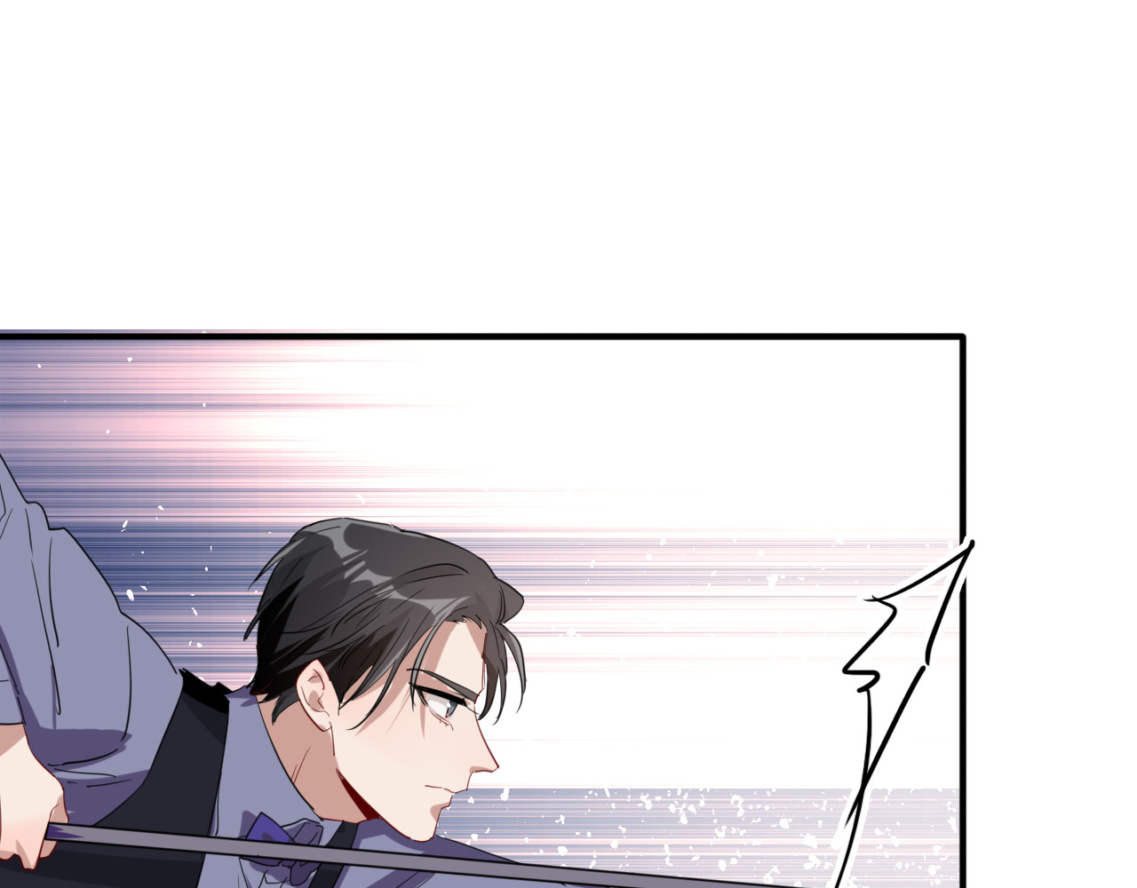 第99话 反击的号角 第 72 页