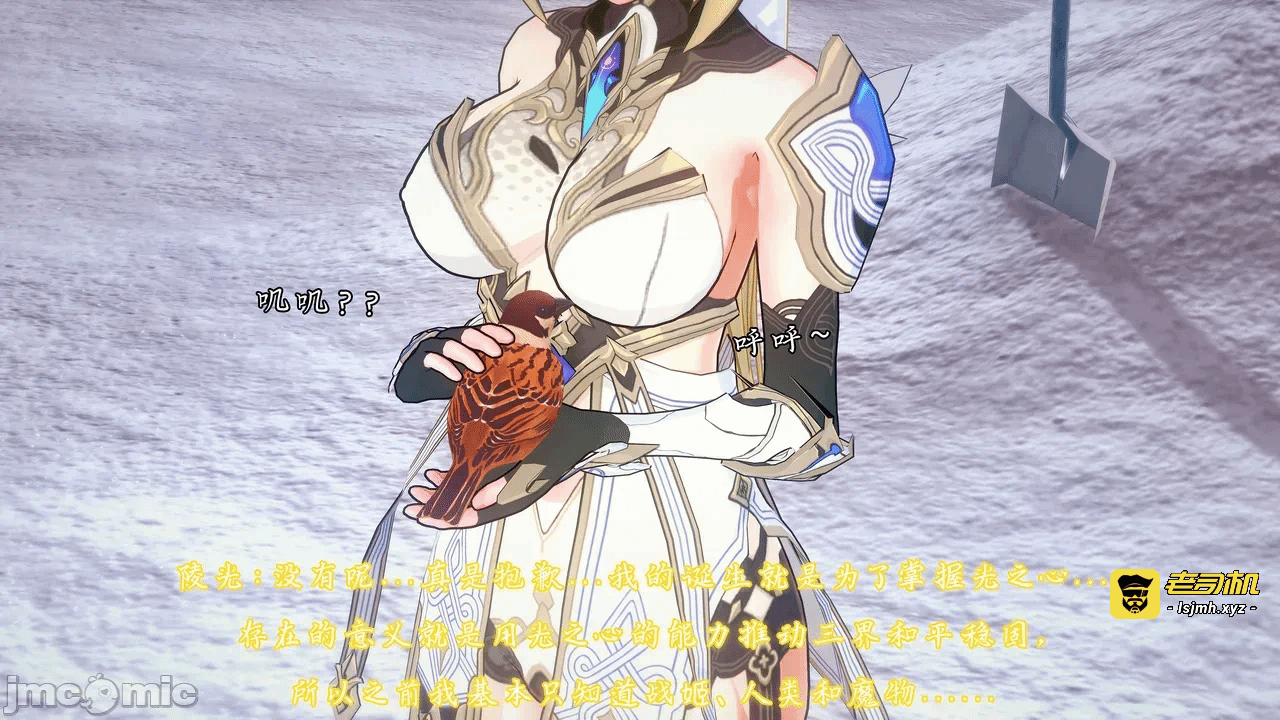 第一话 第 289 页