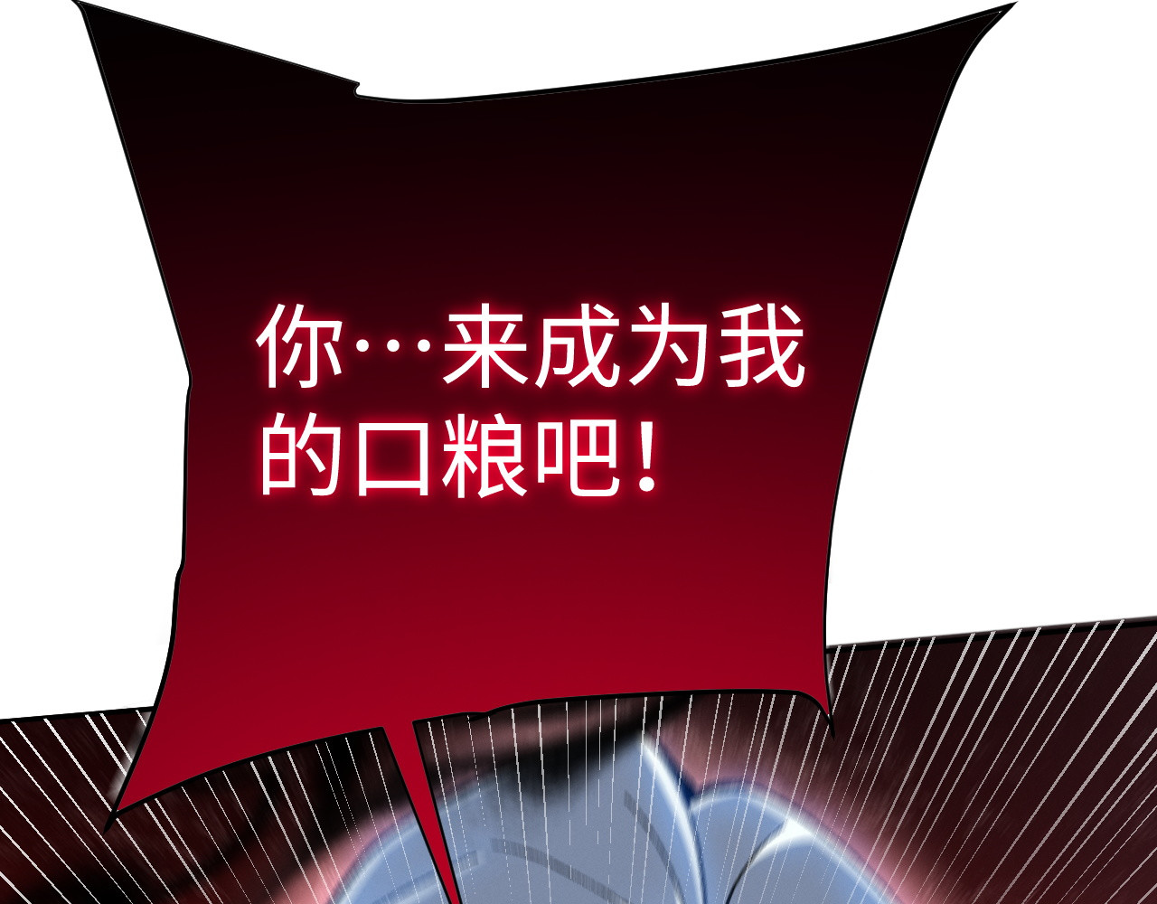 第22话 第 158 页