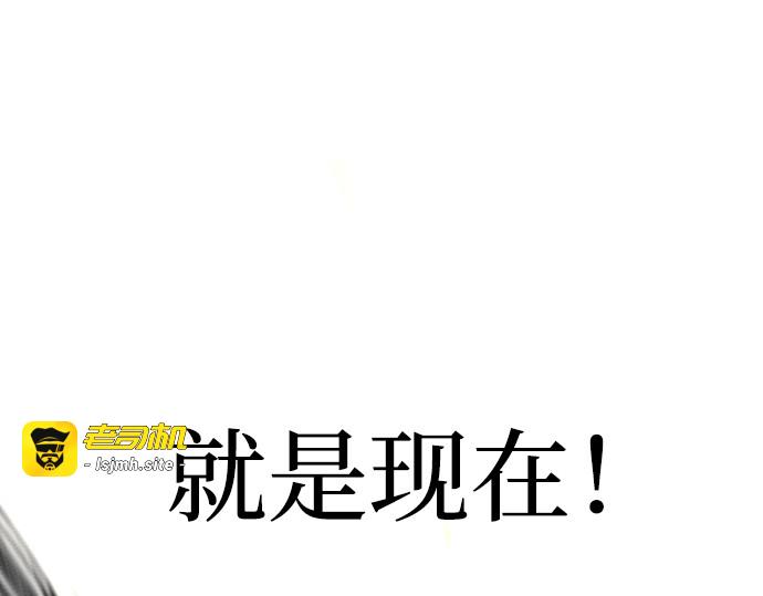 第90话 第 305 页