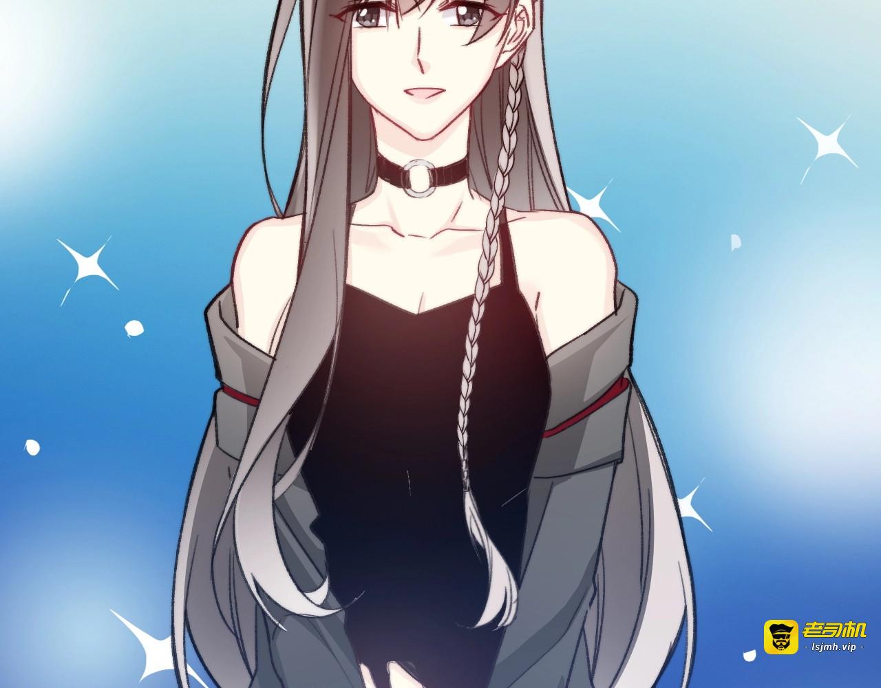 第1话  少女穿越异世界！ 第 189 页