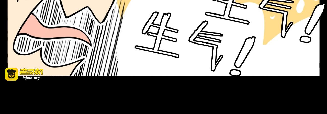 联动番外 属于我们的夏天 第 45 页