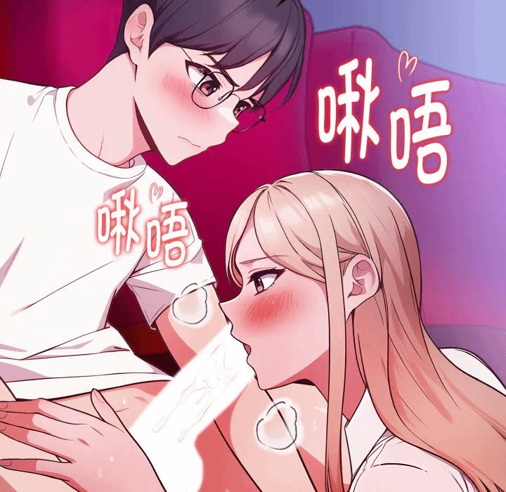 第25话 第 89 页