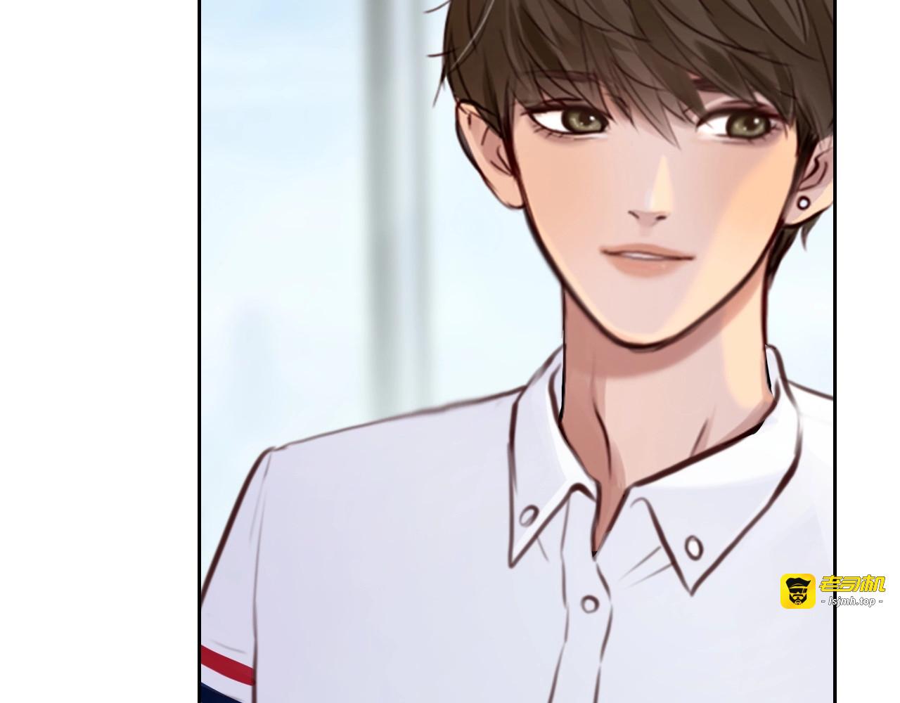 第51话 陷阱？ 第 81 页