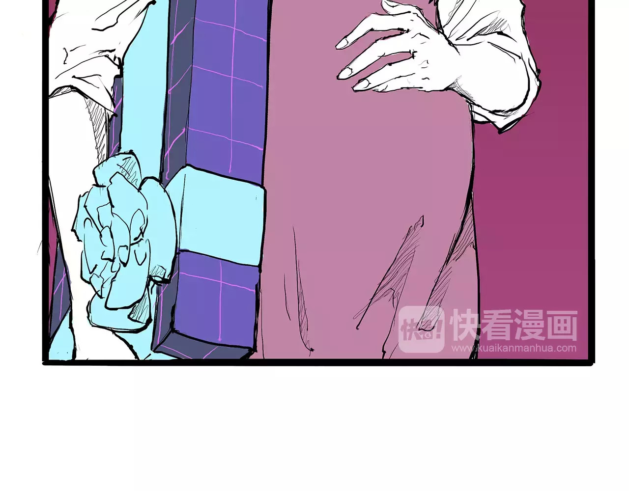 第26话 狡猾的爱 第 42 页