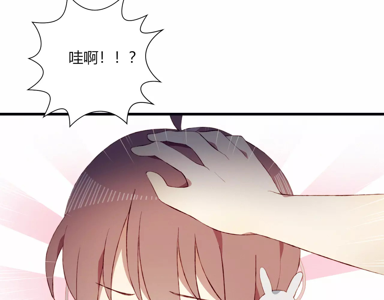 第16话 对峙 第 36 页