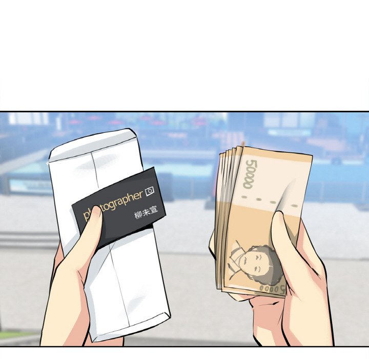 第8话 第 90 页