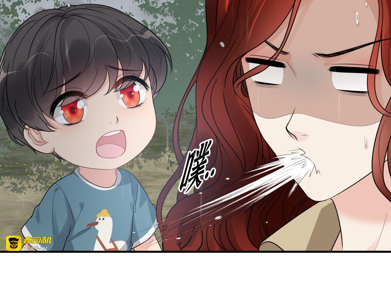 第477话 勇敢若娜！不怕困难！ 第 29 页