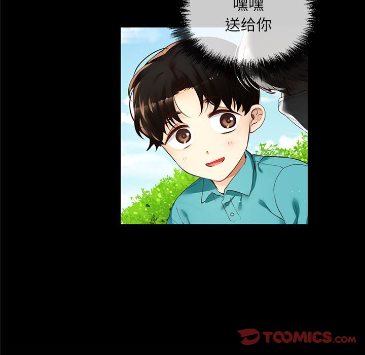 第14话 第 108 页