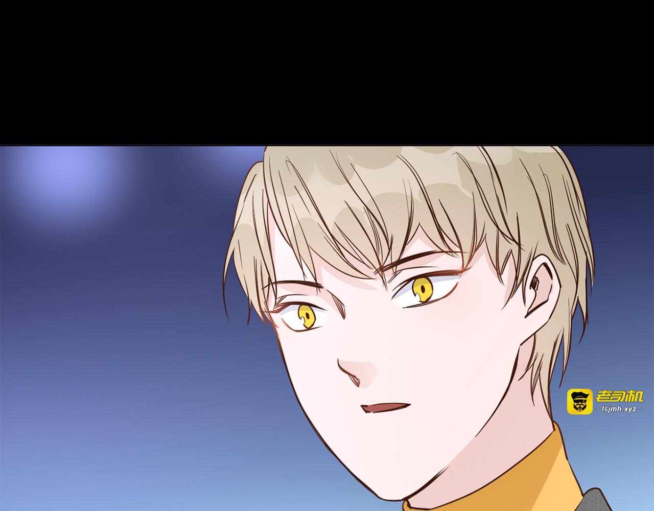 第44话 自爆与自保 第 159 页