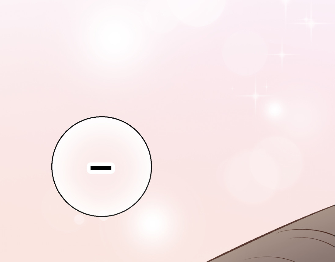 第2话 目睹求婚现场！ 第 82 页