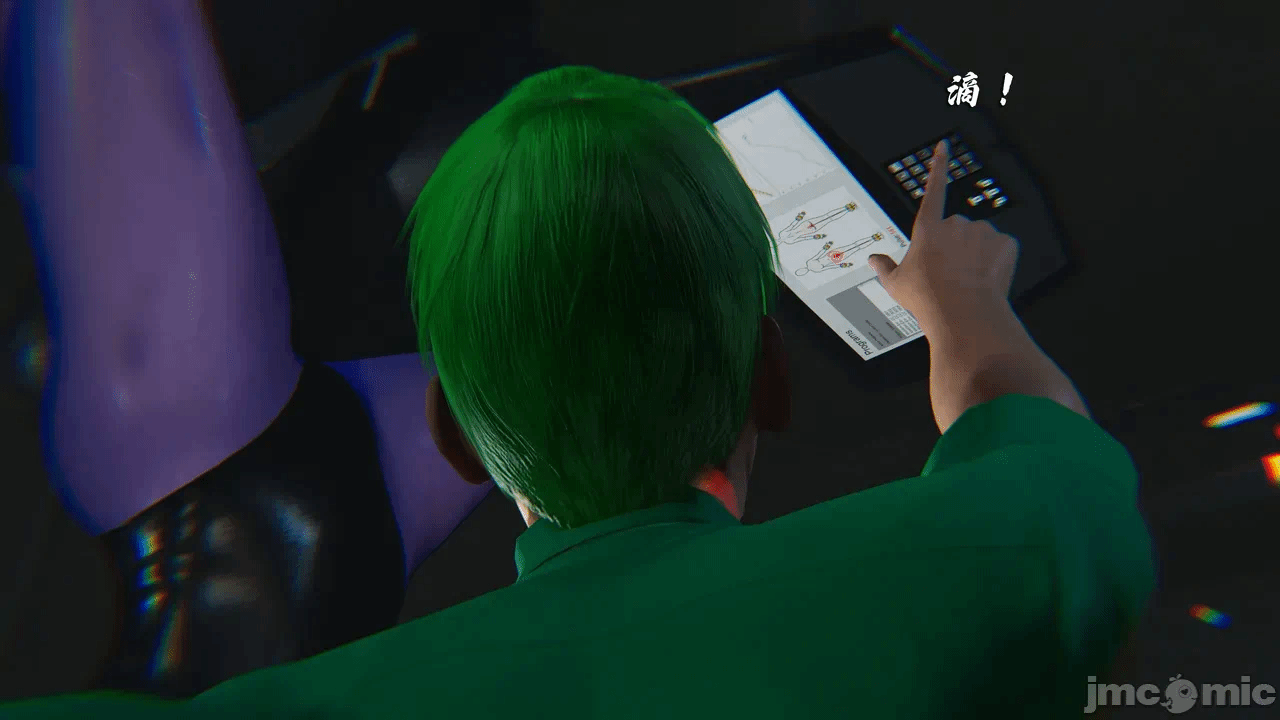 第一话 第 318 页