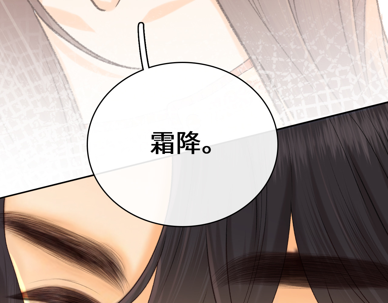 102 情侣款 第 60 页