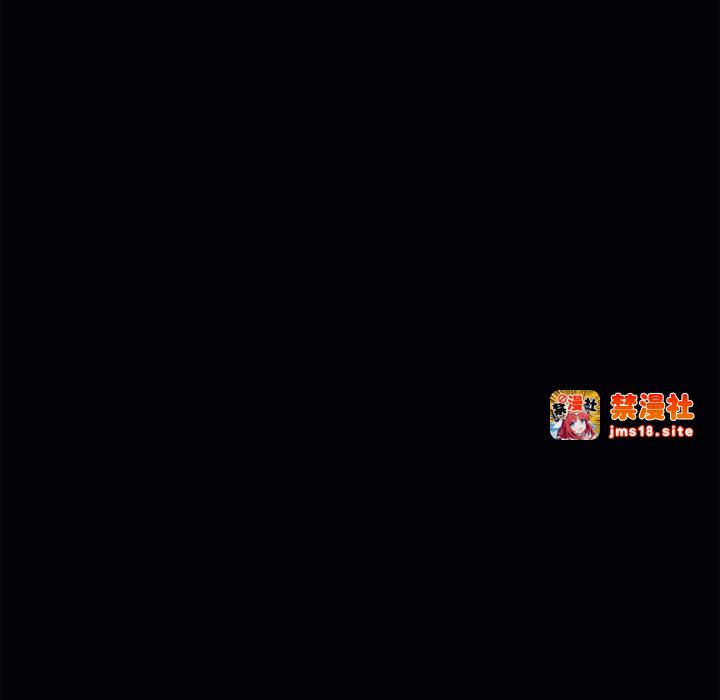 第21话 第 17 页