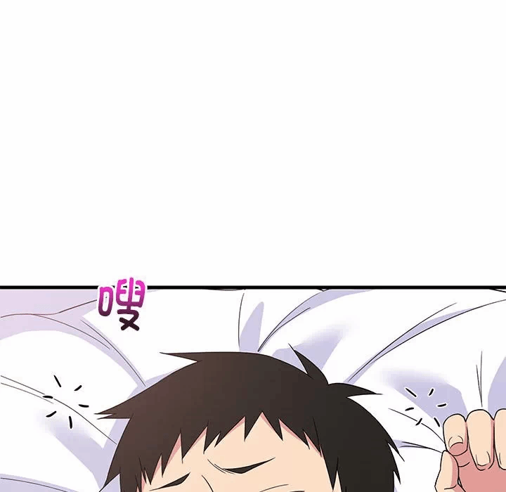 第3话 第 136 页