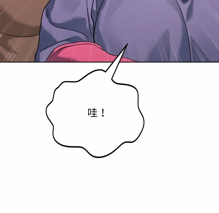 第35话 第 114 页