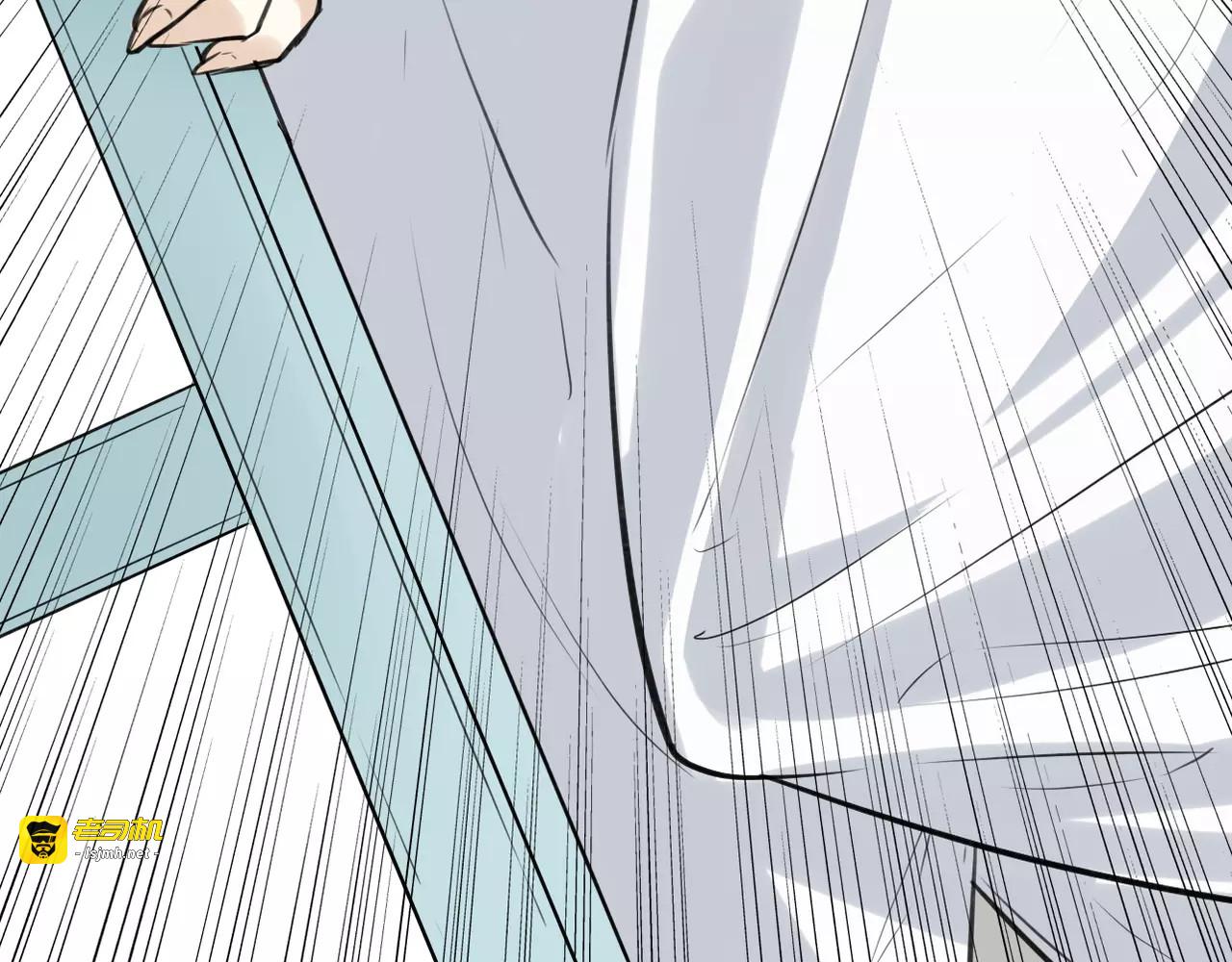 第5话 兄贵沐浴 第 25 页